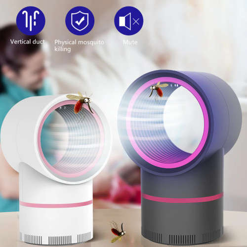 MUTE SUCKING MOSQUITO LAMP