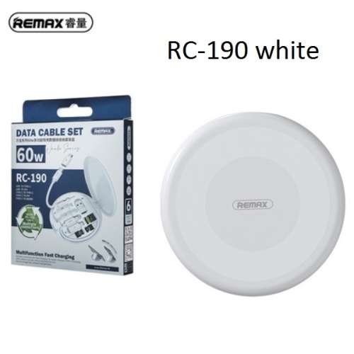 REMAX DATA CABLE SET RC-190