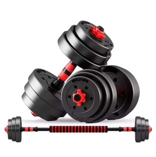 30KG ADJUSTABLE DUMBBELL WITH EXTENSION BAR