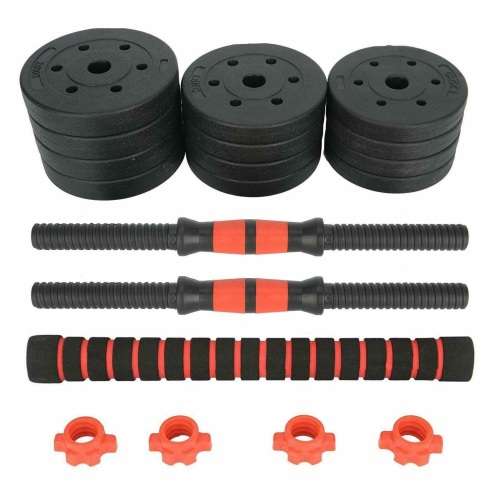 30KG ADJUSTABLE DUMBBELL WITH EXTENSION BAR