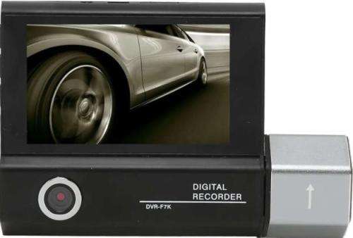 Dual Dash Cam Car DVR