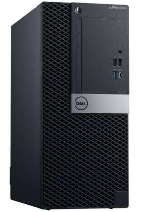 DELL OptiPlex 5060 MT Core i5-8th Gen-256GB M.2 SSD - 16MB RAM - Windows 11 Pro - *MINT CONDITION