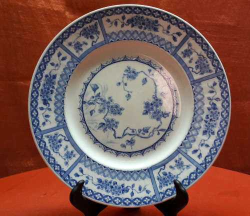 Grindley Lancelot plate