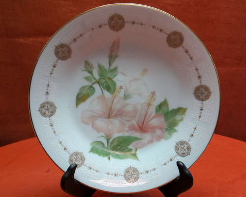 Noritake Souvereign