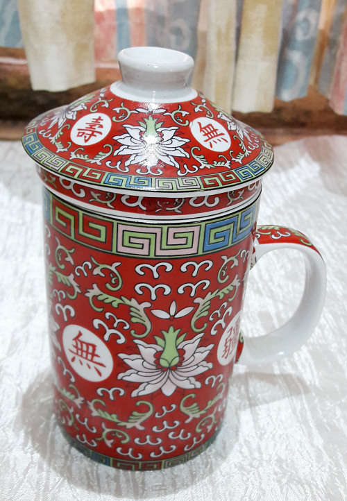 Chinese Longetivity tankard with infuser