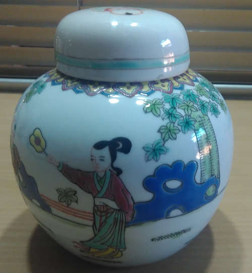 Chinese ginger jar