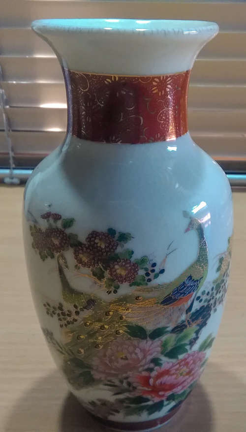 Japan satsuma vase