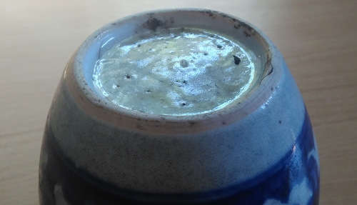 Small 19th century chinese jar