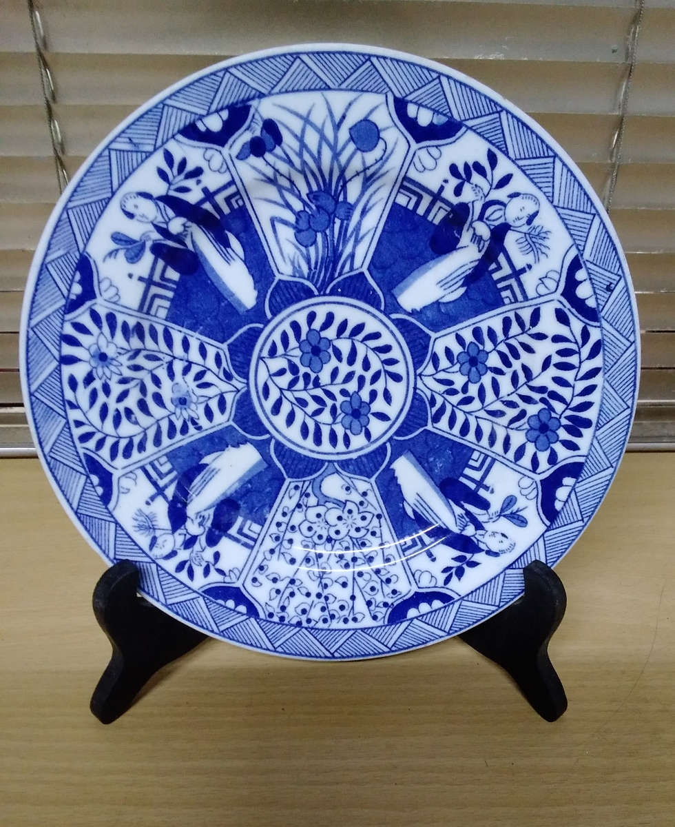 Xangi style plate