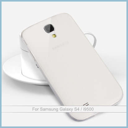 Soft Case for Samsung Galaxy S4 / i9500, Top Protection, Matte White Color