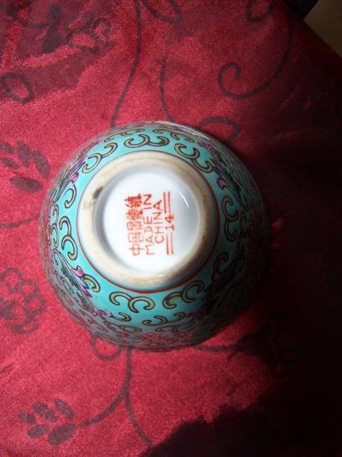 ORIENTAL TEAPOT WITH 2 CUPS