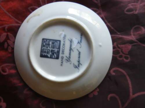 Imari small plate