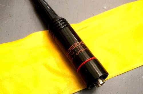 RHD-771S 144/430MHz HAND-HELD 20W ANTENNA FOR Baofeng UV5R UV82