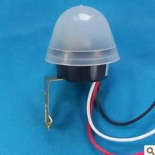 Day-light Switch 20A 220V for 1 pair