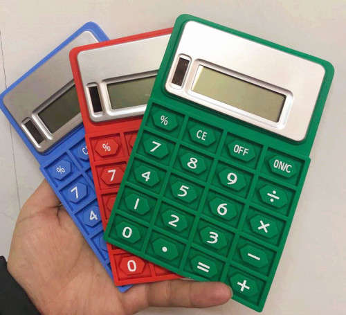 ELECTRONIC CALCULATOR