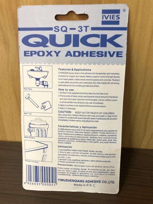 Noble Quick Epoxy Two Part Adhesive Glue Super AB glue