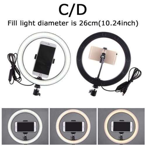 Youtube Studio Live Light Fill 26CM Ring Light With 1.6M Triopd For Phone Selfie Beauty Photography