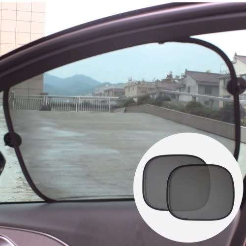 SUN SHADE COVER(36*44cm1 pair