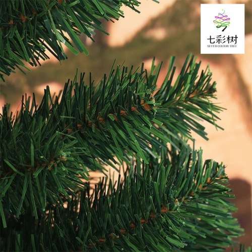 Christmas tree Artificial 210cm