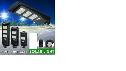 240W Solar Street Light  252LEDS-240W  (NO bracket No remote) *1