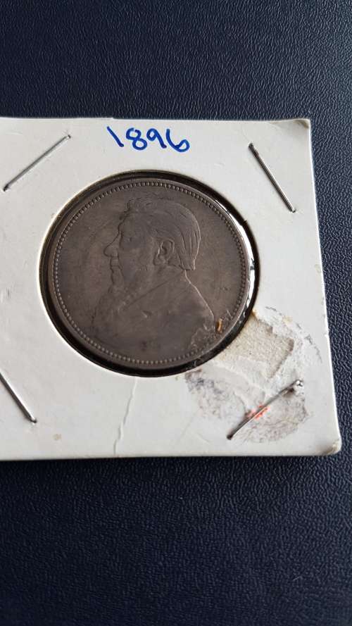 1896 ZAR 2 SHILLING