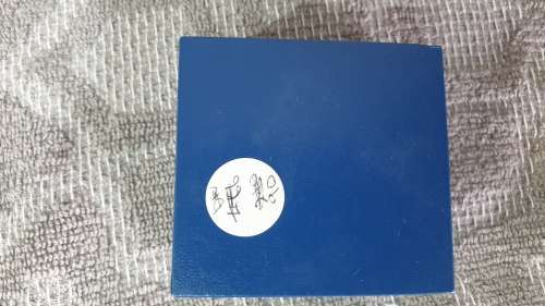 20010 NADINE GORDIMER PROOF 1/10 OZ GOLD CERT 277 MINTAGE 3000