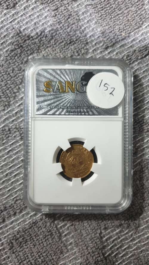 1896 ZAR 1 POND GRADED SANGS AU53
