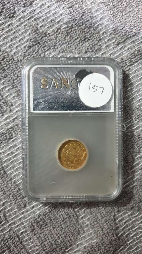 1896 ZAR HALF POND GRADED SANGS VF20