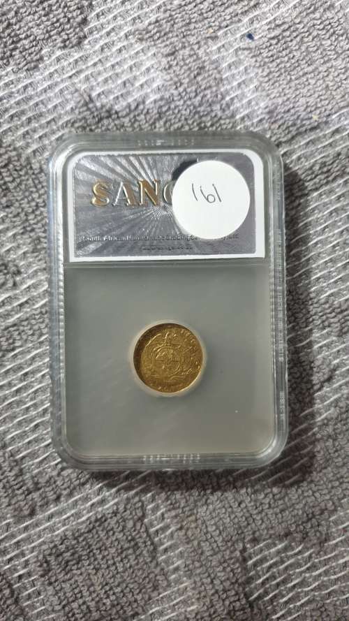 1894 ZAR HALF POND GRADED SANGS VF20