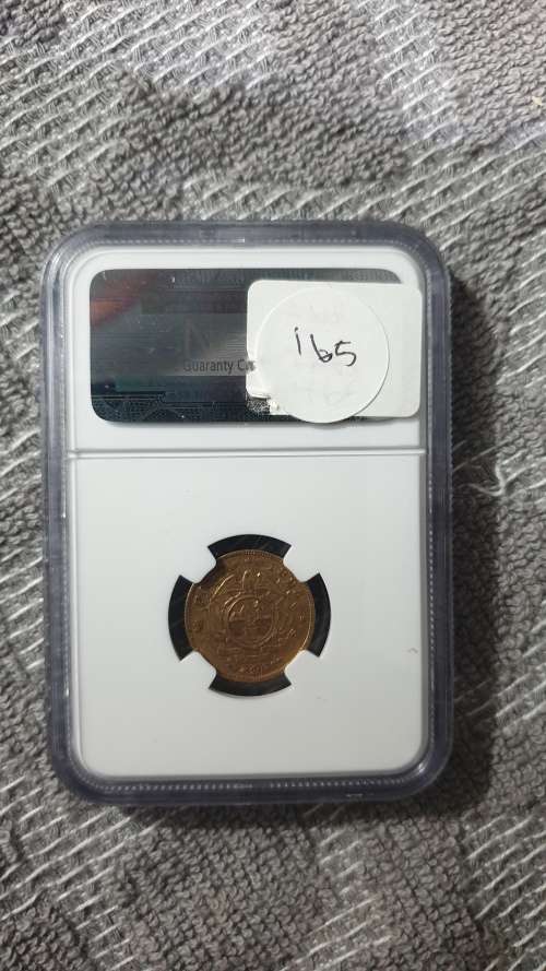 1895 ZAR HALF KRUGER POND GRADED NGC XF40