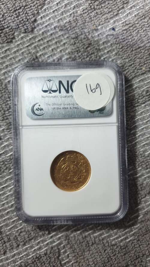 1898 ZAR POND GRADED NGC XF45