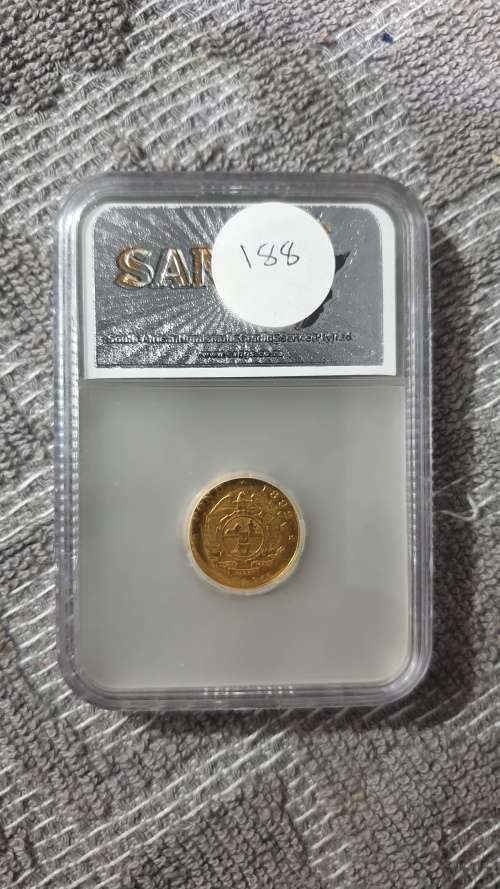 1892 ZAR HALF POND D/S GRADED SANGS VF25