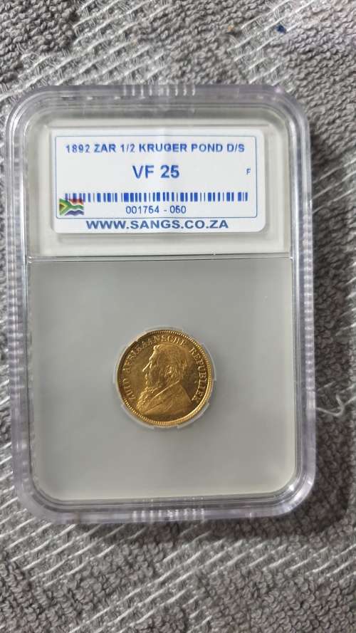 1892 ZAR HALF POND D/S GRADED SANGS VF25