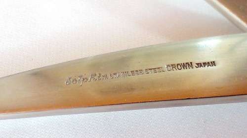 Vintage Japanese stainless steel flatware