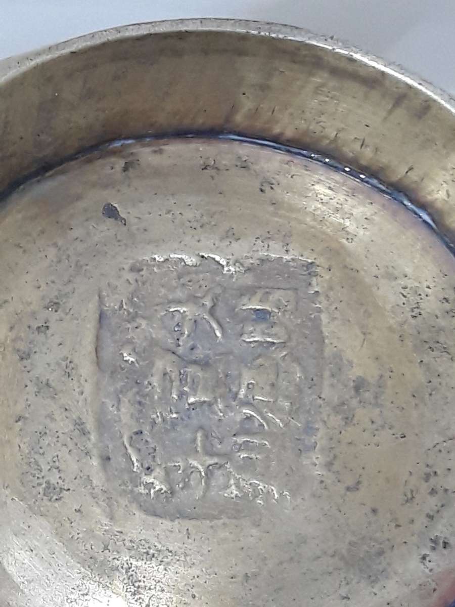 Antique Chinese brass planter