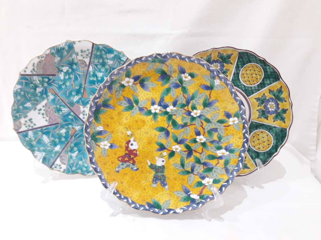 Vintage Imperial Imari display plates