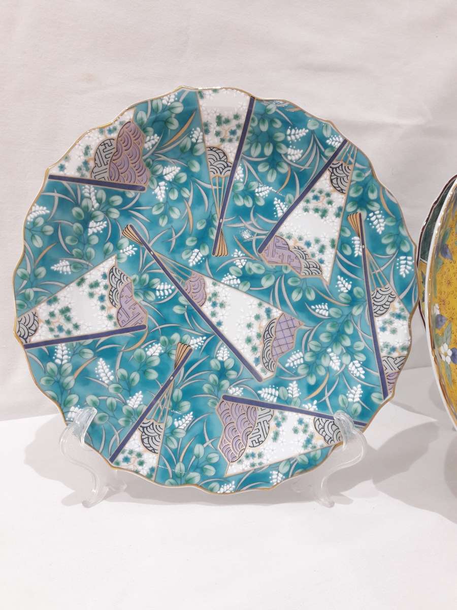 Vintage Imperial Imari display plates