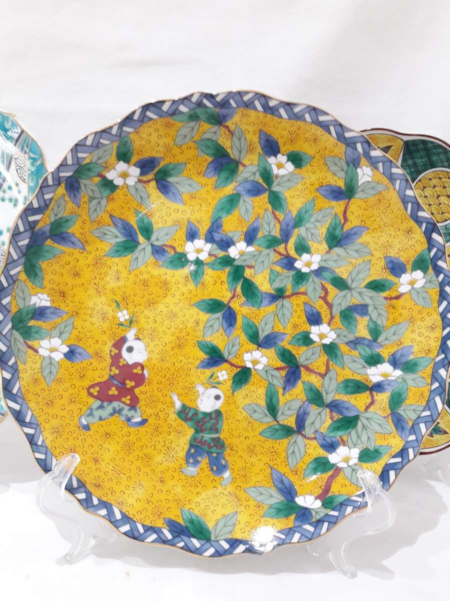 Vintage Imperial Imari display plates