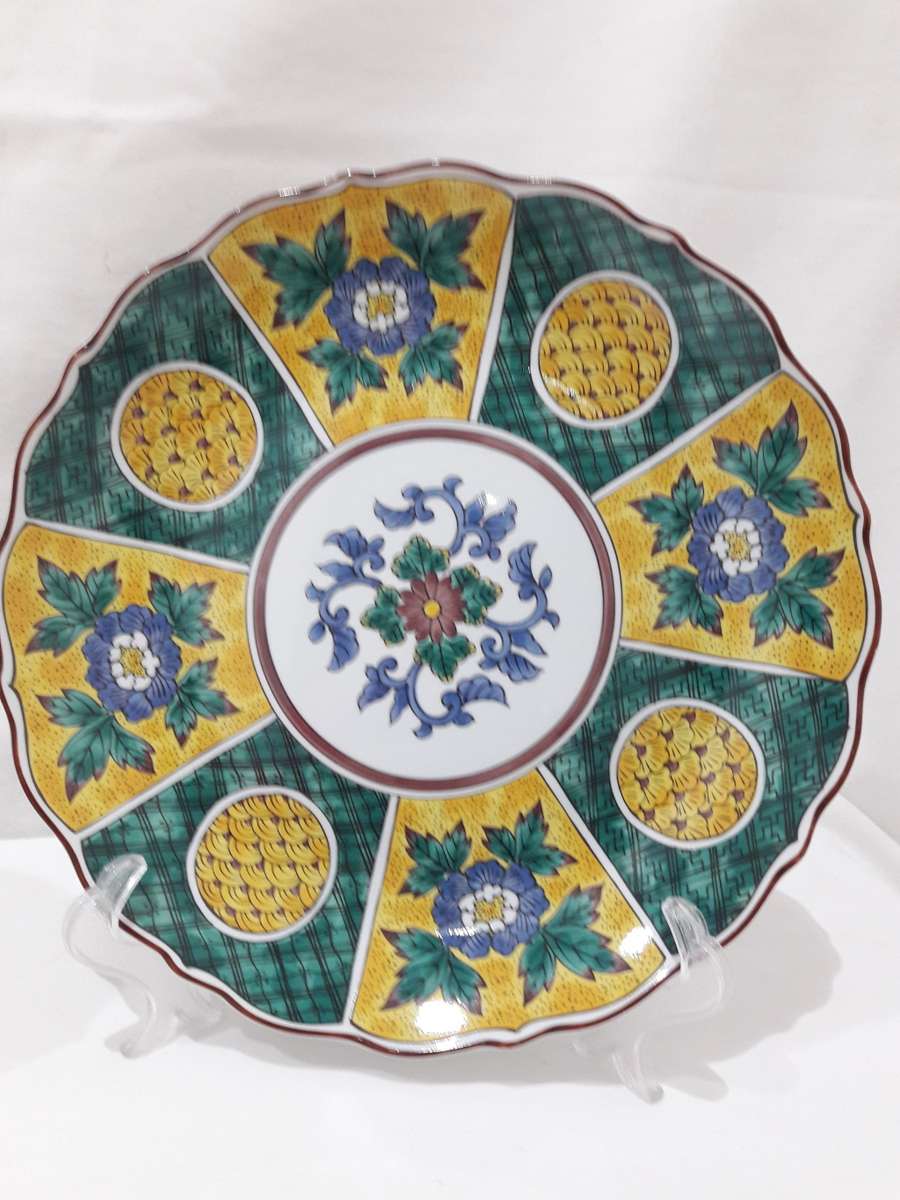 Vintage Imperial Imari display plates