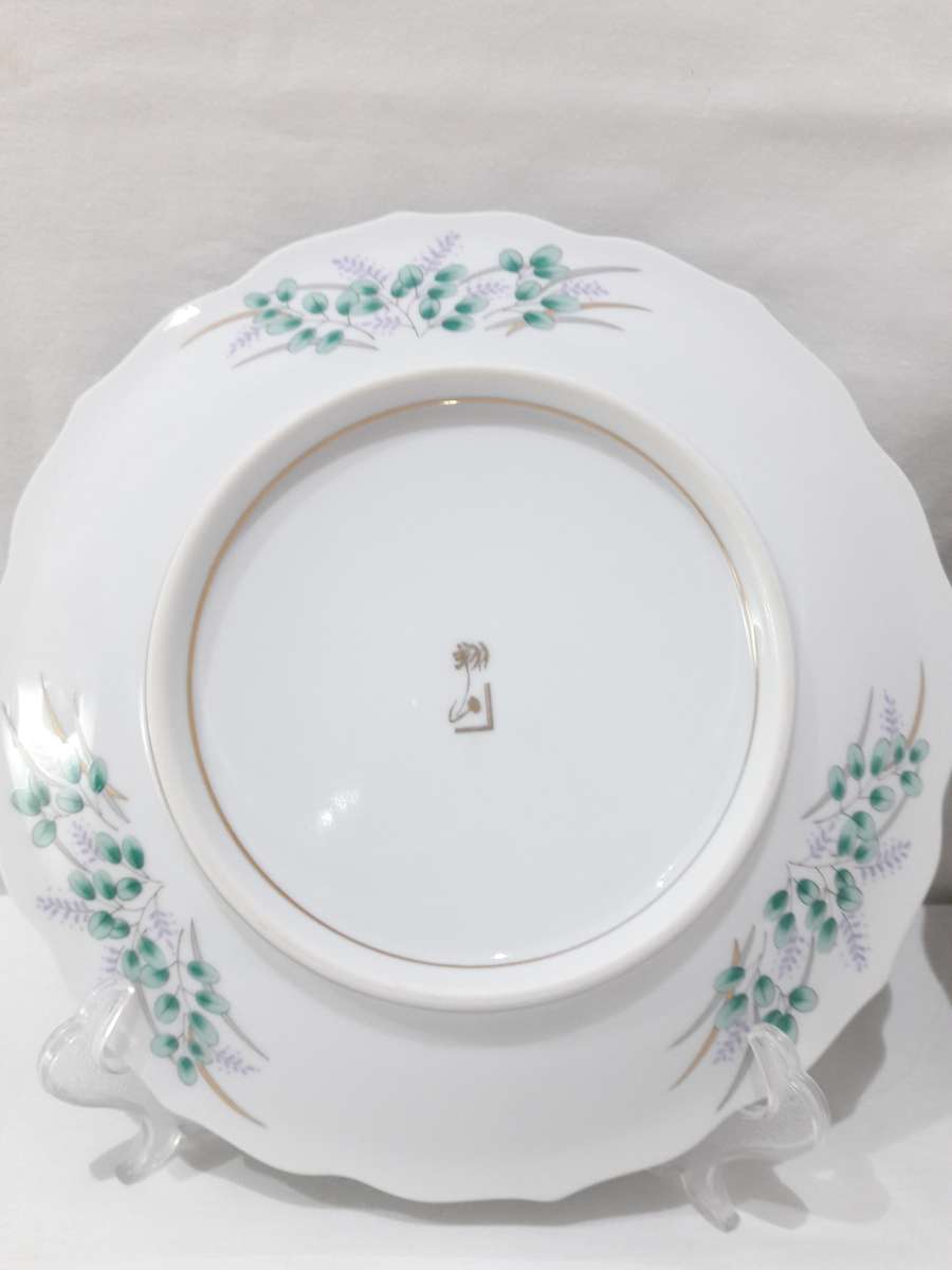 Vintage Imperial Imari display plates