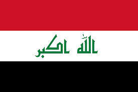 Iraq flag 145 cm x 90 cm
