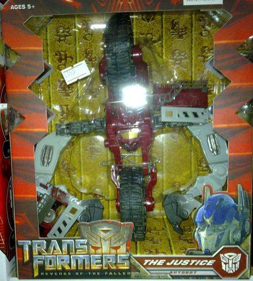 Transformers The Justice