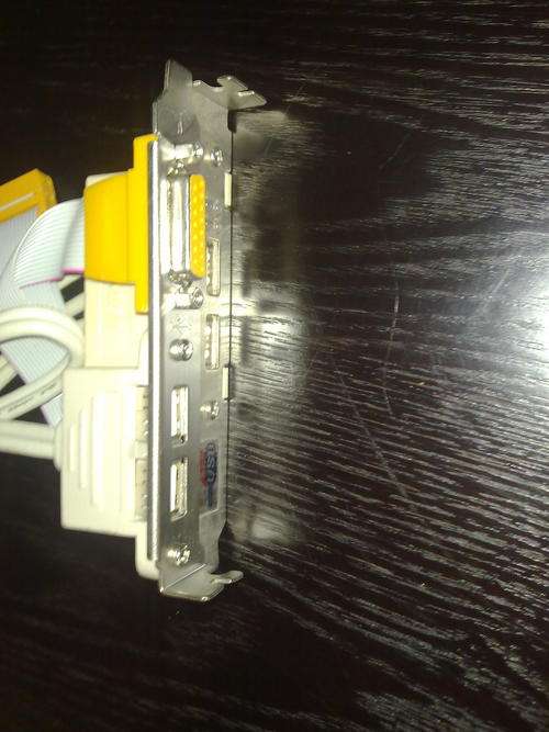 USB External Ports (Extra Ports for PC)