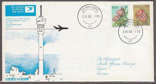 First Day Covers & Sheets  1980  SAA Flight Cover  No. 31