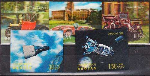 Bhutan  Hologram stamps 1968 **