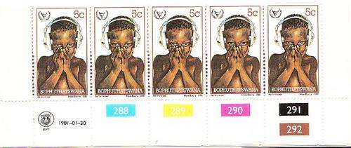 Bophuthatswana  1981 CB ** (set of 4 Control strips)