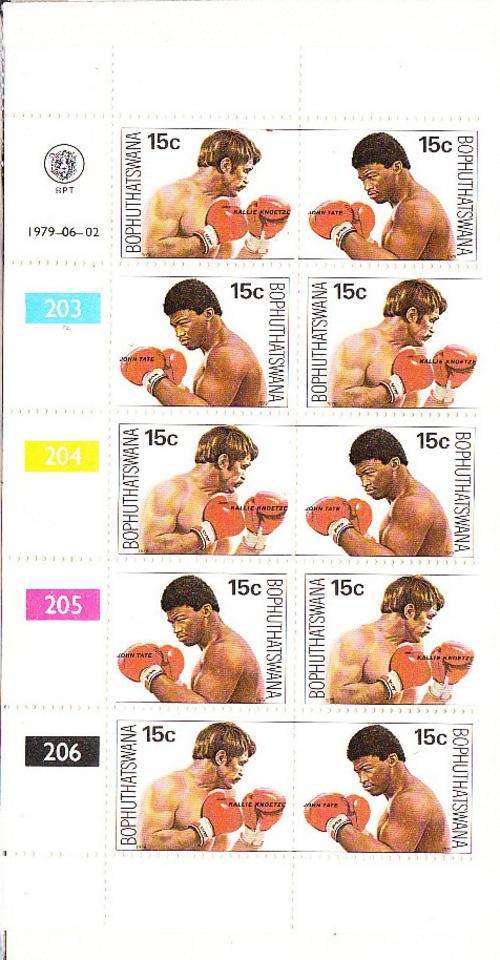 Bophuthatswana  1972 CB **. (1 Control strip) Kallie Knoetze vs John Tate.