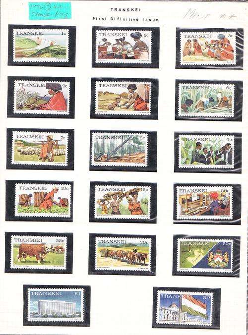 Transkei  1976  First Def. Issue ** um