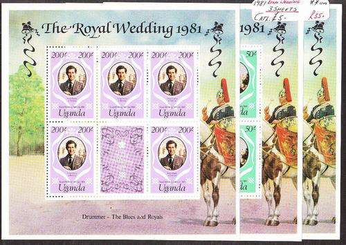 Other African  1981 (3) different M/S ** Royal Wedding Prince Charles and Diana