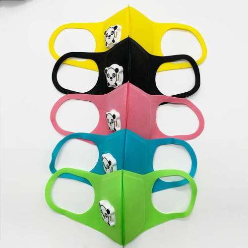 MAKE YOUR CHILD LOOK AND FEEL COOL- KIDDIES MASK X 1